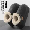 Chinelos de inverno femininos, adequados para uso interno e externo, impermeáveis, quentes, antiderrapantes, com solas grossas e feitos de algodão felpudo, também disponíveis em tamanhos masculinos