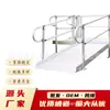 Rampa Modular Ensamblada Ludaman Rampa Portátil de Aleación de Aluminio Sin Barreras Escalera Mecánica Rs900