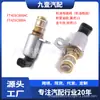 Ft4Z6C880B é Adequado para Ford Mondeo/Escape/Juniu Ruijie Base de Filtros de Óleo Válvula Solenoide de Óleo