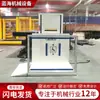 Elevador pequeño accesible personalizado por el fabricante para uso doméstico, elevador vertical para personas con discapacidad, plataforma elevadora accesible para sillas de ruedas