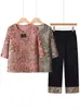 Conjunto de Algodão e Seda de Verão para Mulheres Idosas, Estilo Fino para Mulheres de Meia-Idade e Idosas de 60-70 Anos, Roupa Casual para Casa para Vovó, Roupa da Mamãe