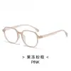 Populares Armazones de Gafas Ultraligeros Tr90 para Mujer, Gafas Retro Casual Diarias con Bloqueo de Luz Azul, Al por Mayor Armazón Grande Estilo Moda Coreana para Hombre