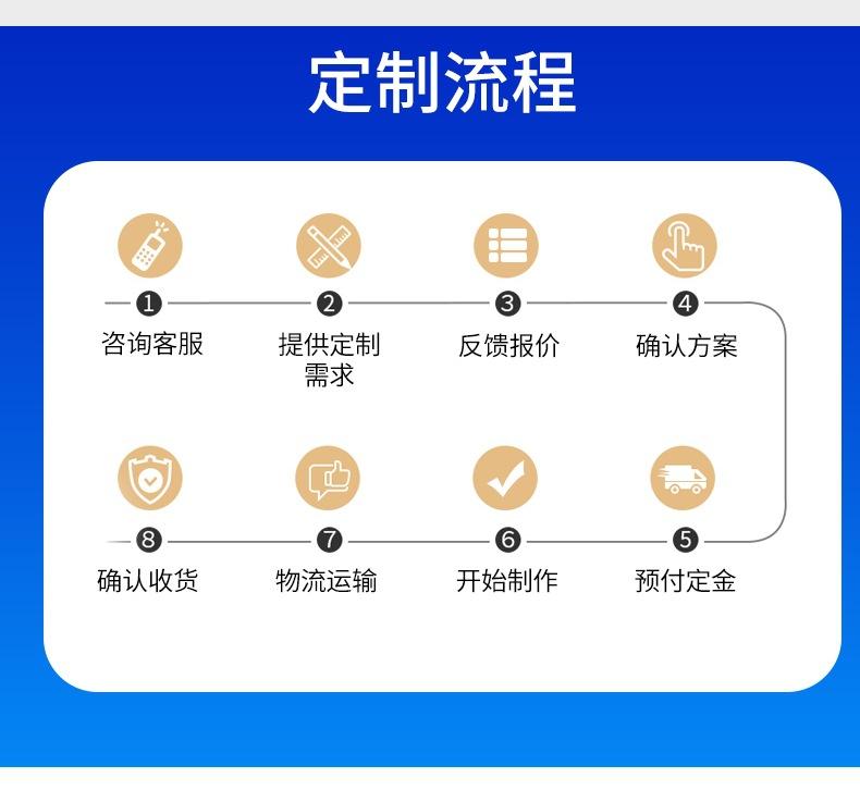 耐磨板4.jpg