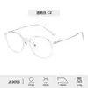 Armazón de Gafas Redondas Retro de Metal TR90 para Mujer de Alto Estilo Anti Luz Azul Miopía Moda Callejera Hombres