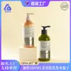 Botella de Champú Redonda de Fondo Grueso de Gran Capacidad 500 ml, Botella de Crema para Masajes de Salón de Belleza, Material de Empaque para Mascotas, Botella de Loción Tipo Presión