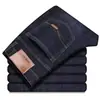 Jeans de Hombre de Verano Nuevos Más Vendidos, Pantalones de Vestir Elásticos, Pantalones Casuales Populares, Venta Directa de Fábrica, Pierna Recta Elástico