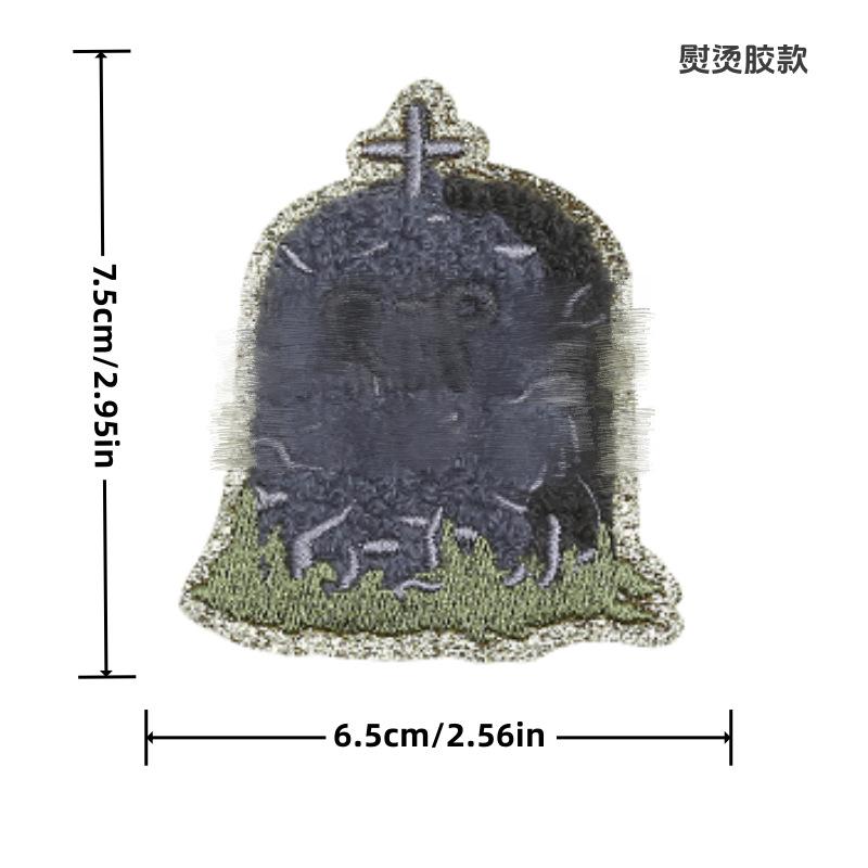 7505