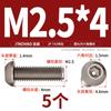 GB TA2 Titanio Puro Cabeza Redonda Tornillo de Cabeza Plana con Agujero Hexagonal Aleación de Titanio Tornillo de Cabeza de Champiñón con Agujero Hexagonal M3M4-M6