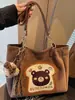 Bolso Tote Retro Estilo Universitario Coreano para Mujer, Nuevo Modelo Primavera 2026, Bolso de Hombro Bajo el Brazo, Bolso de Gran Capacidad para Viajes Diarios