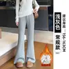 Pantalones de Chándal Grises Acampanados para Mujer, Novedad Primavera y Otoño 2026, Cintura Alta, Corte Ajustado, Pantalones Deportivos Casuales para Figuras Pequeñas, Pantalones de Chándal Ligeramente Acampanados