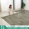 Piso de Cuero Área Grande Completamente Pavimentado Hogareño Engrosado Resistente al Desgaste Impermeable Plástico PVC Piso Renovación Piso de Plástico Pegamento para Piso de Plástico