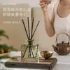 Aromaterapia sem Fogo Série Ondas d'Água Fragrância de Óleo Essencial Fresca Natural Decoração de Rattan Perfume Aromaterapia para uma Atmosfera de Quarto Luxuosa