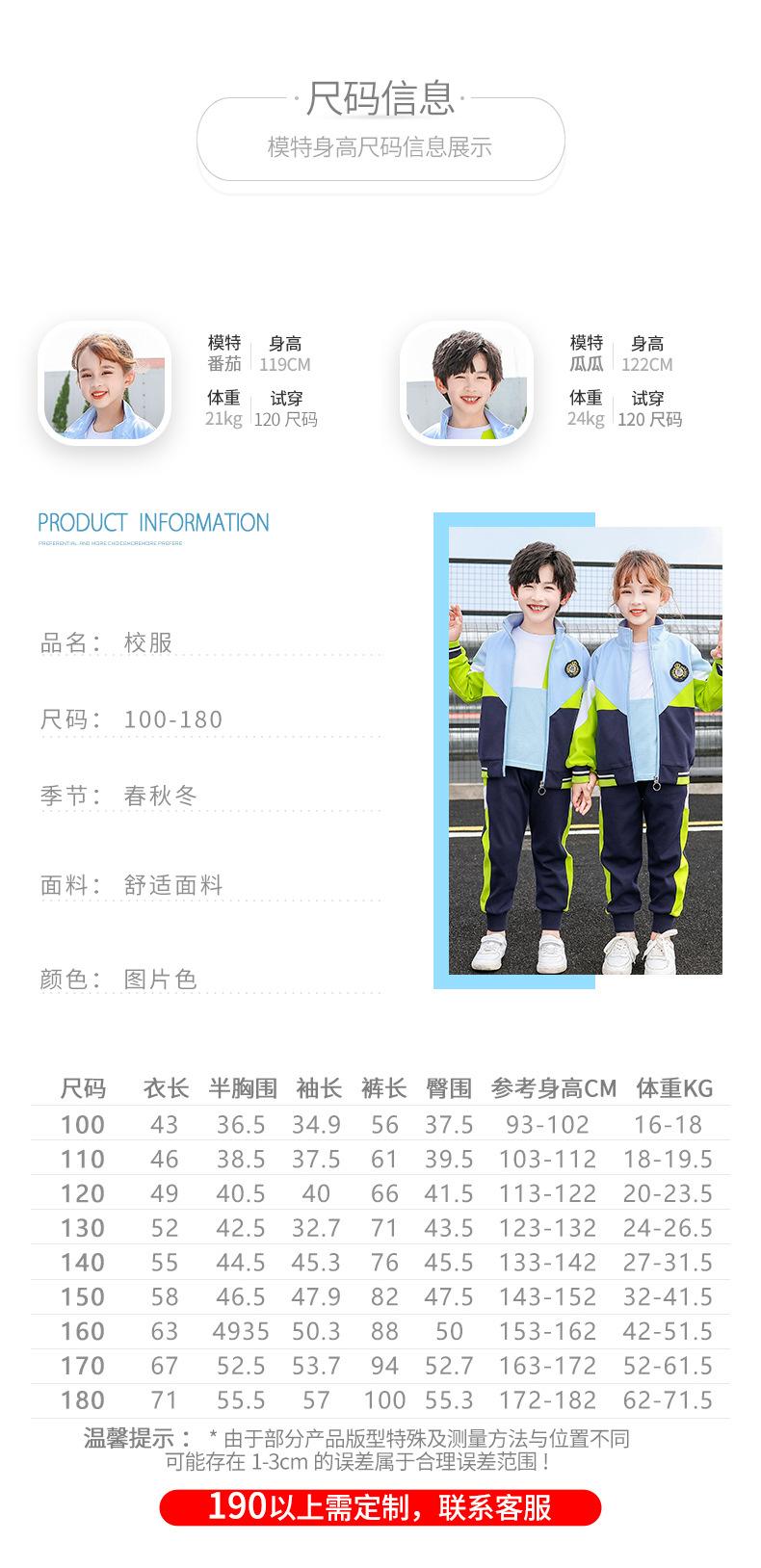 详情页_05