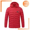 Invierno nuevo doble control temperatura constante calentamiento inteligente juventud ocio exterior carga USB fabricantes de ropa acolchada algodón mayoreo transfronterizo