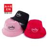 Sombrero de Pescador Personalizado para Exterior Sombrilla Sombrero de Cubo Unisex Versátil Sombrero de Cubo de Pana con Bordado de Logotipo Estampado a Doble Cara