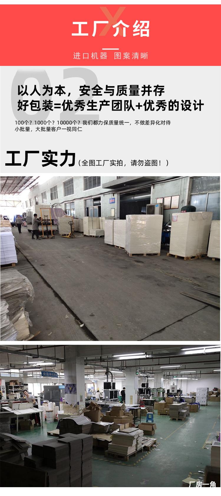 QQ图片20200401110322