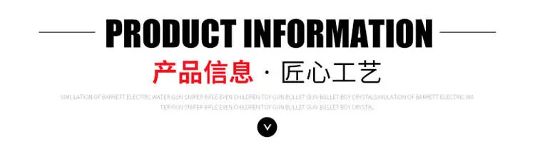 dc转鳄鱼夹线详情2