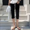 Shorts de Mezclilla Cropped Elásticos de Verano 2026 Estilo Coreano de Cintura Alta Adelgazantes con Bolsillo Dobladillo Dividido Versátil para Mujer