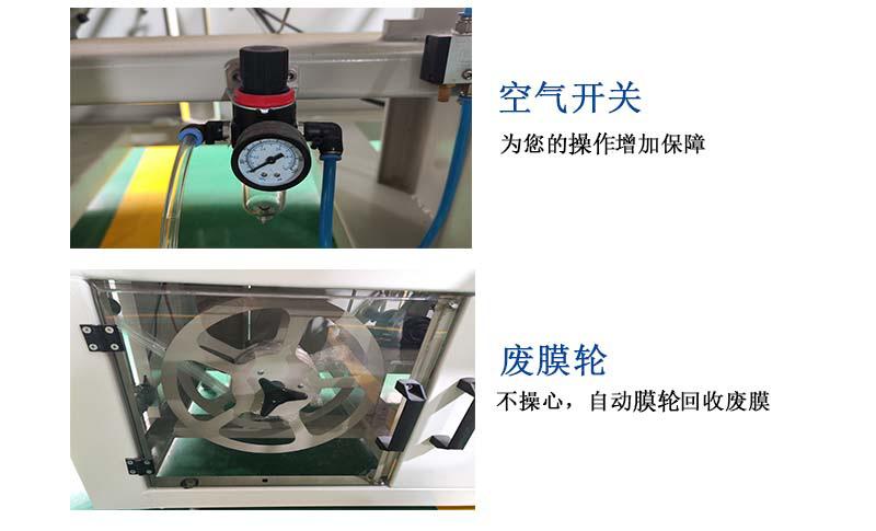 微信图片_20230224113219.png