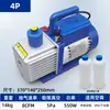 Bomba de Vácuo para Ar Condicionado de Caminhão Vácuo Ar Condicionado Automotivo Refrigerador Mais Refrigerante Refrigerante Flúor Bomba de Ar Máquina de Vácuo