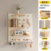 Estante de Pared de Tablero Perforado de Madera Maciza para Entrada, Color Nogal, Color Madera Natural, Exhibidor Decorativo de Almacenamiento en Pared