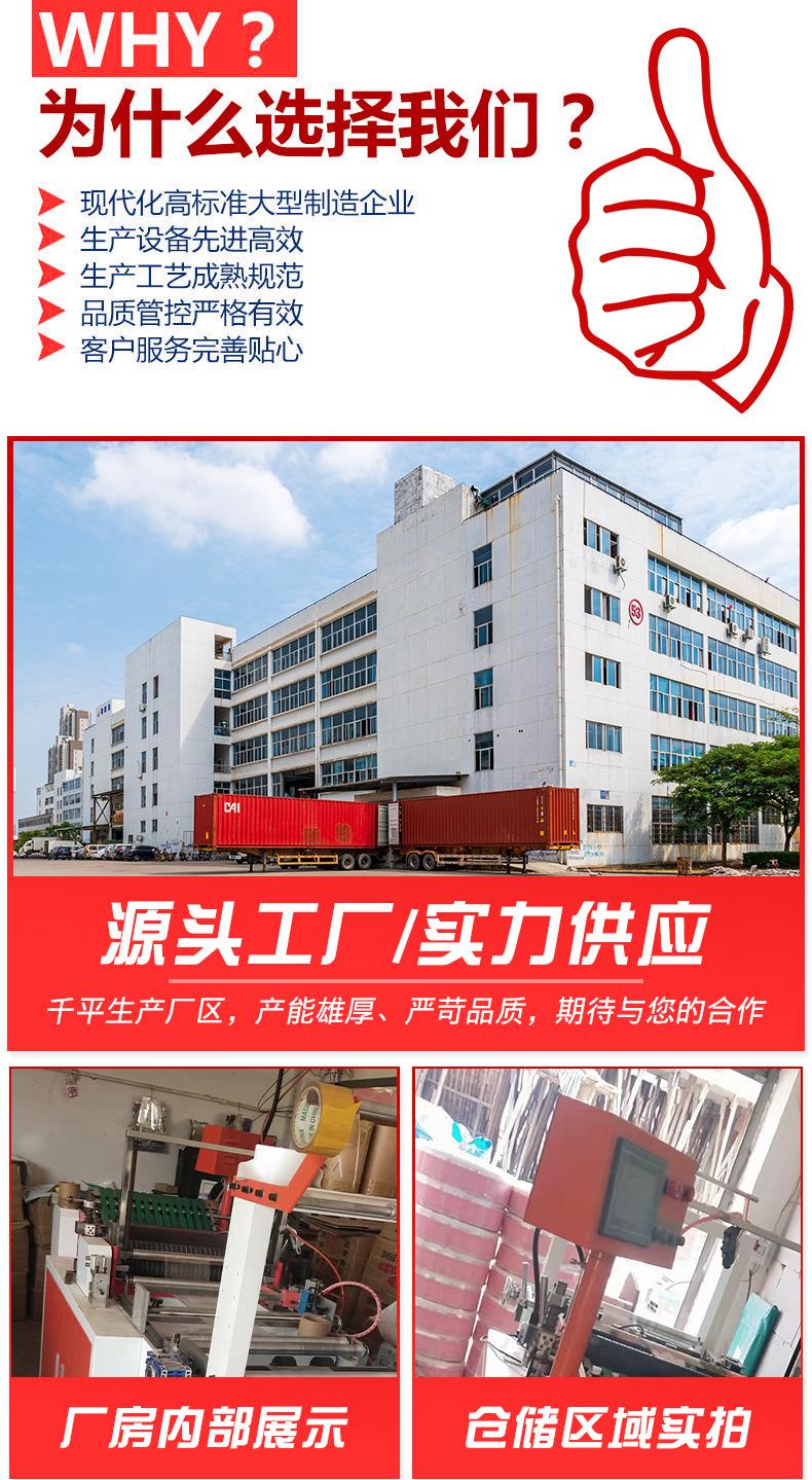 详情页_03