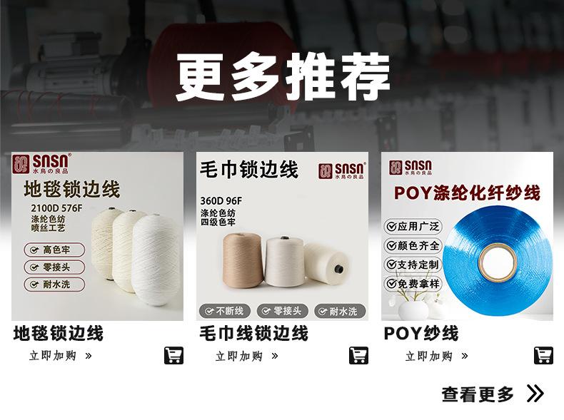 https://cbu01.alicdn.com/img/ibank/O1CN010BPwdP1tqz7f4uui4_!!2215467215954-0-cib.jpg