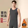 Chaleco térmico de forro polar engrosado para otoño e invierno para hombre, modelo nuevo 2025, camiseta interior cálida, versátil