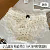 Calcinhas de Renda Femininas Puro Desejo Alta Aparência Calcinhas 10A Antibacterianas Algodão Puro Gancho Estendido Doce Floral Menina Calcinhas Triângulo