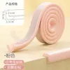 Tira anticolisión para niños, uso doméstico, sin adhesivo, tira protectora de esquina de mesa para bebé, pegatina de pared, cubierta suave para borde de mesa de bebé