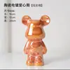 28cm Oso de Cerámica Galvanizado con Forma de Corazón Alcancía Adorno Decoración Portamonedas de Gran Capacidad Solo Entra, No Sale