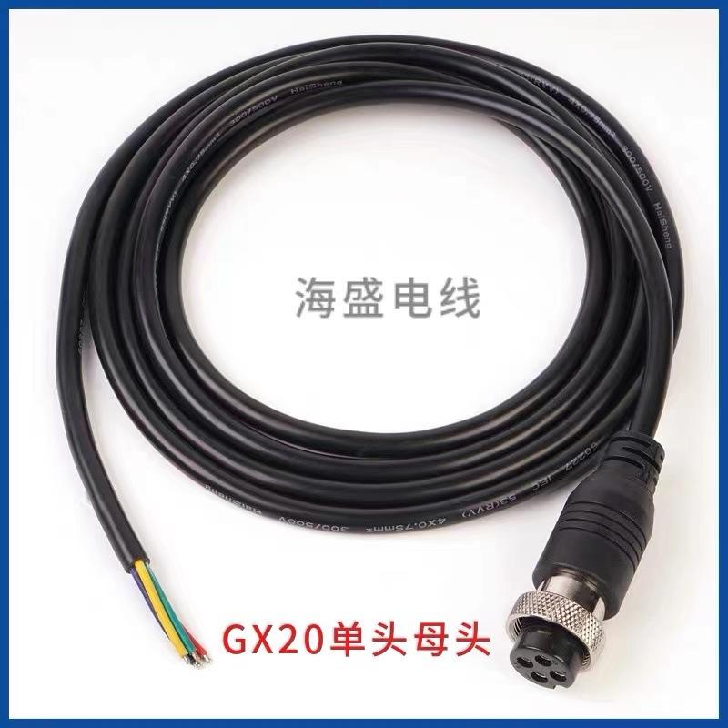 微信图片_20230801162540