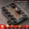Juego Completo de Tetera de Arcilla Púrpura Kung Fu con Tetera, Gaiwan, Tazas de Té, Porcelana Oro Negro, Bandeja de Té de Doble Propósito, Juego Pequeño para Uso en Casa