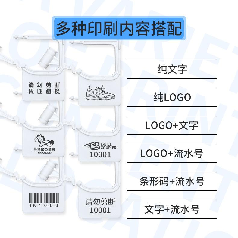 印刷内容PL01.jpg