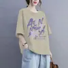 Lightning Warehouse Camiseta de Verano 100kg Tallas Grandes Algodón Manga Corta Corte Holgado Cubre Vientre Adelgazante Estampada para Mujer