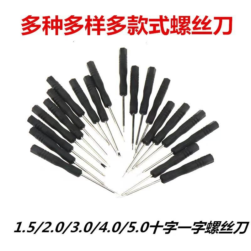 微信图片_20240912155559