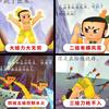 Libro de cuentos de cómics de dibujos animados de los hermanos Hulu Libro ilustrado de Huluwa Obras completas Imagen en color genuina Zhuyin Jardín de infancia Educación temprana