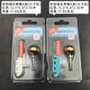 Accesorios para Equipo de Pesca Pesca Nocturna Caña de Largo Alcance Luz Ligera Clip Electrónico Luminiscente Caña de Pesca Ligera con Cascabeles Caña de Lanzamiento para Pesca Nocturna Luz