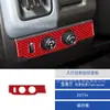 Adecuado para Modelos 15-22 de Chevrolet Colorado Modificación de Interiores de Coche Pegatinas Decorativas de Fibra de Carbono para Ventanas y Faros