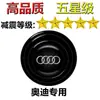 Almofadas Amortecedoras de Impacto para Portas de Carro, Almofadas Antivibração, Redução de Ruído, Modificação para Operação Silenciosa, Isolamento Acústico, Silicone Anti-Colisão