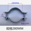 160-350 Galvanizado en Caliente Engrosado Reforzado Abrazadera para Cable de Retención de Poste de Servicio Pesado Abrazadera para Tubería Abrazadera de Hierro Plano Doble Cara Semicircular