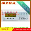 Tonghui/Tonghui TH2816A Puente LCR de Precisión Digital Puente lcr Digital