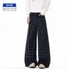 Pantalones de cuadros de longitud extendida 190 para hombres altos, pantalones casuales de pierna ancha, estilo casual, pantalones rectos hasta el suelo, negro oscuro y azul