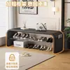 Banqueta de entrada estilo alemán con zapatero, integrada en el dormitorio, banco largo al pie de la cama, banco para cambiarse los zapatos en la puerta, uso doméstico de alta gama