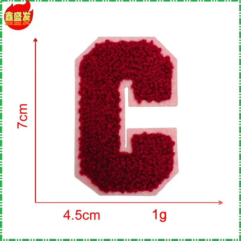 C.png