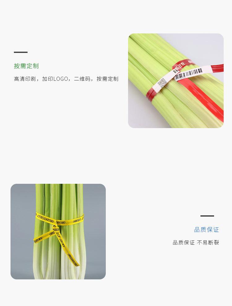 详情页修改-恢复的_06