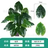 Plantas Verdes Artificiales de Venta Caliente Transfronteriza, Plantas en Maceta de 18 Hojas para Decoración de Escenas, Plantas Verdes Falsas para Paisajismo de Hoteles y Centros Comerciales