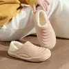 2026 Inverno Novo Antiderrapante Mais Veludo Impermeável Casa Interior Quente Pantufas de Algodão Masculinas Sola Grossa Pantufas de Algodão Mais Veludo