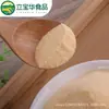 Pó de Manga Libaohua 99% Pó de Manga Liofilizado Concentrado Suco de Fruta Instantâneo em estoque Atacado