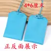 Bolsa Vacía de Amuletos de Color Sólido con Borla Colgante para Coche Bolsita de Lugar Escénico Amuleto Bolsa de la Suerte Encanto de Paz Logo Fijo